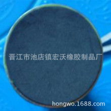 广州市番禺区沙湾明宝工艺五金塑料制品厂 专业制造金属CD盒与不锈钢塑料制品