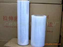 广州市黄埔区景途塑料制品厂 专业塑料制品制造与服务专家